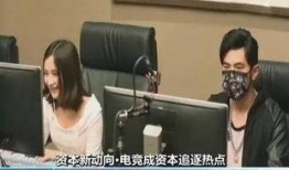 新闻爆料小视频,事件真相曝光