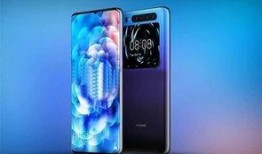 华为麒麟爆料视频播放下载