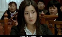 女侠黑玫瑰在线观看,女侠风采，江湖风云录