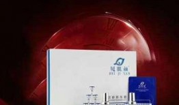 爆料细胞美疗短视频,短视频带你领略肌肤年轻化的神奇之旅