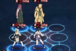 火影忍者新皮肤最新爆料,炫酷造型引粉丝热议