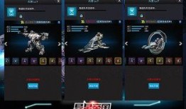 异星霸主2.0最新爆料,揭秘宇宙征途新篇章，星际争霸再升级