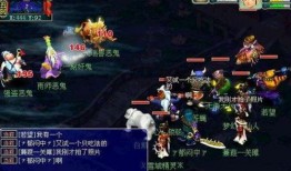 老三梦幻西游爆料最新消息